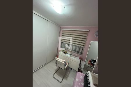 Quarto 2 de apartamento à venda com 2 quartos, 72m² em Vila Clementino, São Paulo