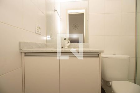 Apartamento para alugar com 44m², 2 quartos e 1 vagaBanheiro
