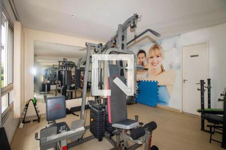 Apartamento para alugar com 44m², 2 quartos e 1 vagaÁrea Comum - Academia