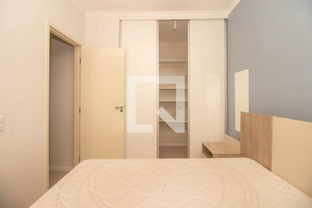 Apartamento para alugar com 44m², 2 quartos e 1 vagaQuarto 2