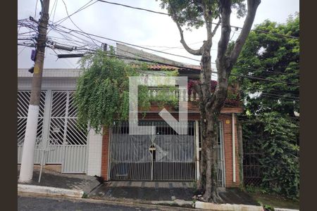 Casa à venda com 212m², 4 quartos e 1 vaga Casa à venda com 212m², 4 quartos e 1 vagaFachada