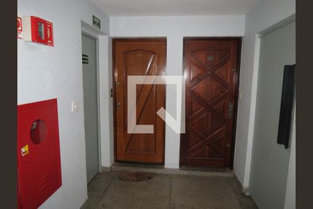Apartamento à venda com 51m², 2 quartos e 1 vagaEntrada Apartamento