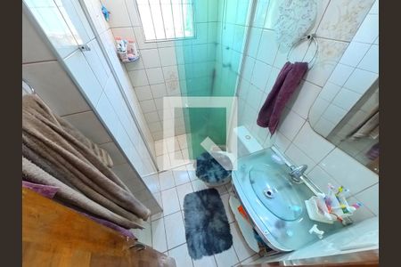 Apartamento à venda com 51m², 2 quartos e 1 vagaBanheiro