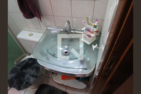 Apartamento à venda com 51m², 2 quartos e 1 vagaBanheiro