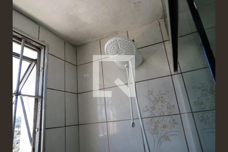 Apartamento à venda com 51m², 2 quartos e 1 vagaBanheiro