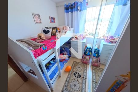 Apartamento à venda com 51m², 2 quartos e 1 vagaQuarto 2