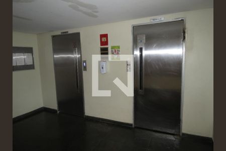 Apartamento à venda com 51m², 2 quartos e 1 vagaElevadores