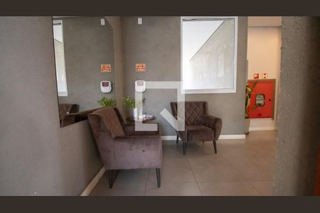 Apartamento à venda com 70m², 2 quartos e 2 vagasHall de Entrada