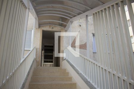 Apartamento à venda com 64m², 2 quartos e 1 vagaFachada