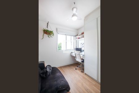 Apartamento para alugar com 62m², 2 quartos e 1 vaga Apartamento para alugar com 62m², 2 quartos e 1 vagaQuarto 2