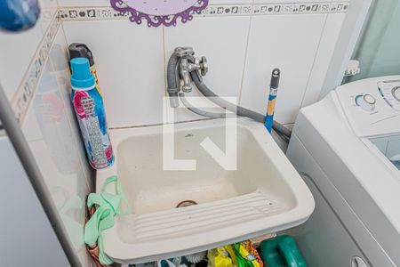 Apartamento à venda com 60m², 2 quartos e 1 vagaÁrea de Serviço