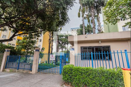 Apartamento à venda com 60m², 2 quartos e 1 vagaFachada