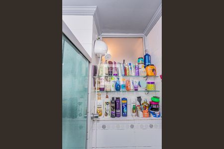 Apartamento à venda com 60m², 2 quartos e 1 vagaBanheiro