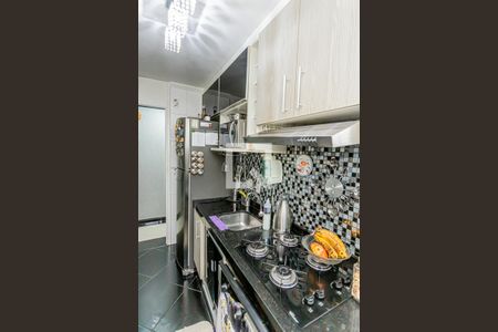 Apartamento à venda com 60m², 2 quartos e 1 vagaCozinha