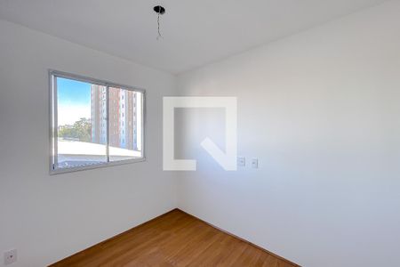 Apartamento para alugar com 35m², 2 quartos e sem vagaQuarto 2