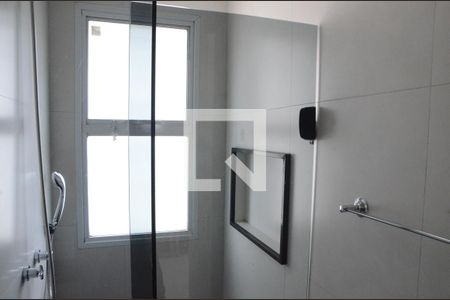 Apartamento para alugar com 40m², 1 quarto e 1 vagaBanheiro