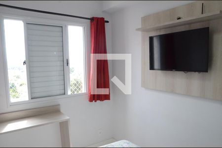 Quarto 1 de apartamento para alugar com 1 quarto, 40m² em Presidente Altino, Osasco