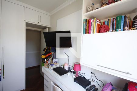 Apartamento à venda com 146m², 3 quartos e 2 vagasQuarto 2