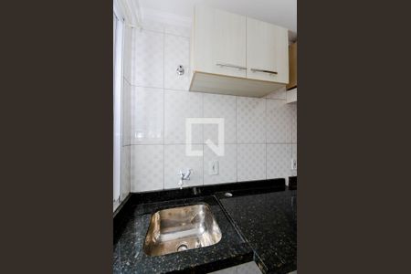 Apartamento para alugar com 42m², 2 quartos e 1 vagaÁrea de Serviço