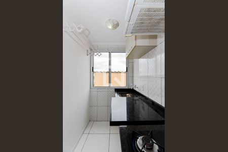 Apartamento para alugar com 42m², 2 quartos e 1 vagaÁrea de Serviço