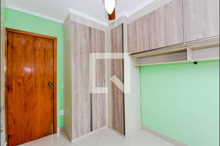 Apartamento para alugar com 42m², 2 quartos e 1 vagaQuarto 1