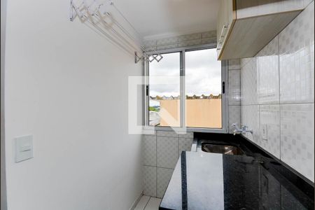 Apartamento para alugar com 42m², 2 quartos e 1 vagaÁrea de Serviço