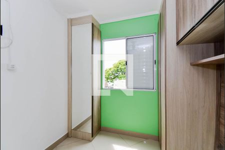 Apartamento para alugar com 42m², 2 quartos e 1 vagaQuarto 2
