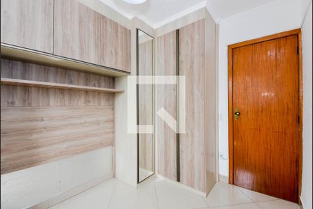 Apartamento para alugar com 42m², 2 quartos e 1 vagaQuarto 2