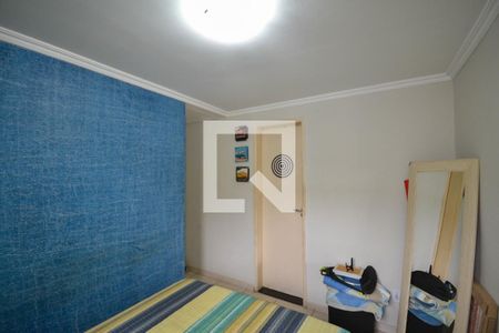 Apartamento para alugar com 55m², 2 quartos e 1 vagaQuarto 2