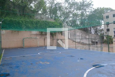 Apartamento para alugar com 55m², 2 quartos e 1 vagaÁrea comum