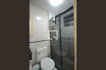 Apartamento para alugar com 55m², 2 quartos e 1 vagaBanheiro Social