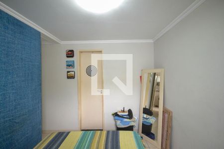 Apartamento para alugar com 55m², 2 quartos e 1 vagaQuarto 2