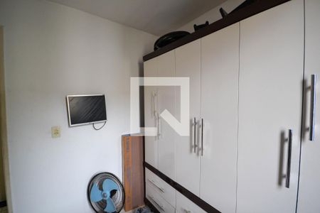 Apartamento para alugar com 55m², 2 quartos e 1 vagaQuarto 1