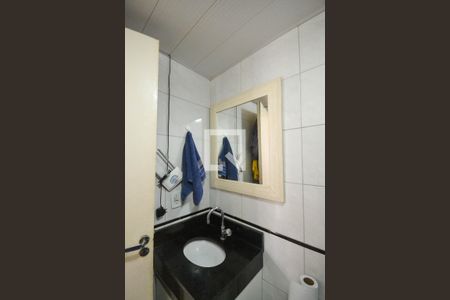 Apartamento para alugar com 55m², 2 quartos e 1 vagaBanheiro Social