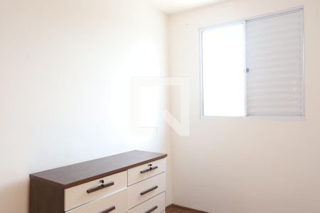 Quarto 2 de apartamento para alugar com 2 quartos, 50m² em Caxangá, Suzano