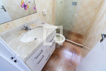 Banheiro de apartamento para alugar com 1 quarto, 45m² em Campo Grande, Rio de Janeiro