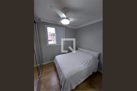 Apartamento à venda com 2 quartos, 68m² em Penha de França, São Paulo