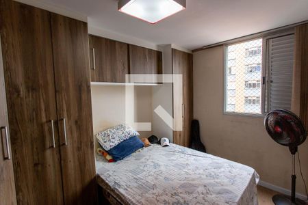 Quarto 1 de apartamento para alugar com 2 quartos, 68m² em Taboão, Diadema