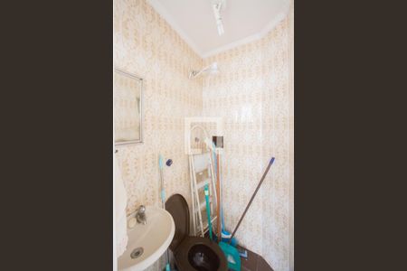 Casa à venda com 154m², 2 quartos e 1 vaga Casa à venda com 154m², 2 quartos e 1 vagaBanheiro de Serviço