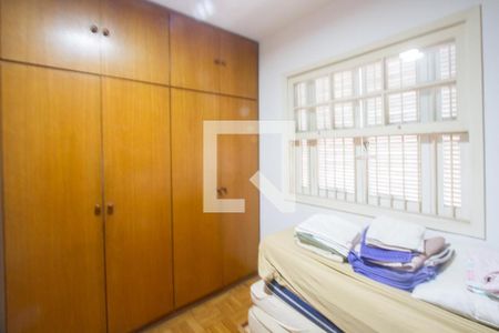 Quarto de casa à venda com 2 quartos, 154m² em Santo Amaro, São Paulo