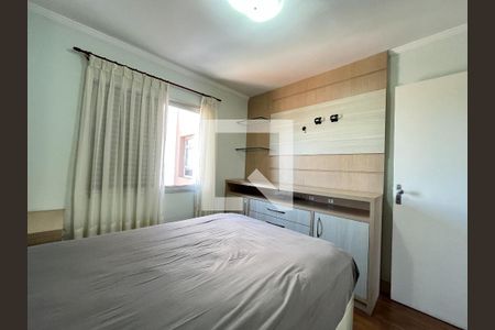 Quarto 1 de apartamento à venda com 2 quartos, 65m² em Jabaquara, São Paulo