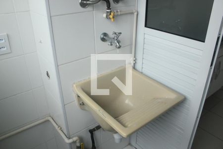 Apartamento à venda com 54m², 2 quartos e 1 vagaCozinha e Área de Serviço