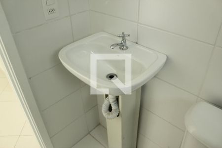 Apartamento à venda com 54m², 2 quartos e 1 vagaBanheiro