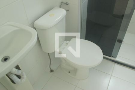 Apartamento à venda com 54m², 2 quartos e 1 vagaBanheiro