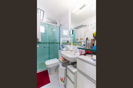 Apartamento à venda com 70m², 2 quartos e 1 vagaBanheiro