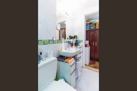 Apartamento à venda com 70m², 2 quartos e 1 vagaBanheiro