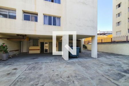 Apartamento à venda com 70m², 2 quartos e 1 vagaÁrea Comum
