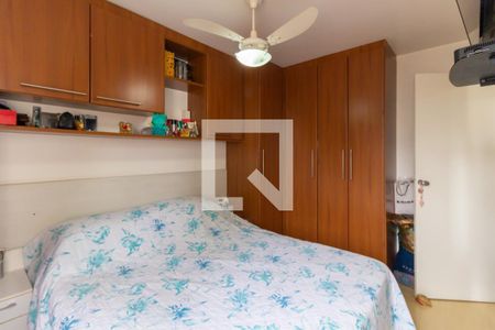 Apartamento à venda com 70m², 2 quartos e 1 vagaQuarto 2