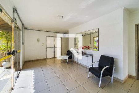 Apartamento à venda com 70m², 2 quartos e 1 vagaHall de Entrada