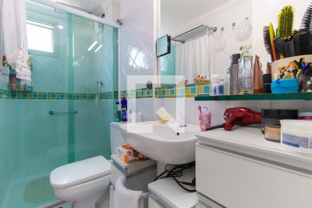 Apartamento à venda com 70m², 2 quartos e 1 vagaBanheiro
